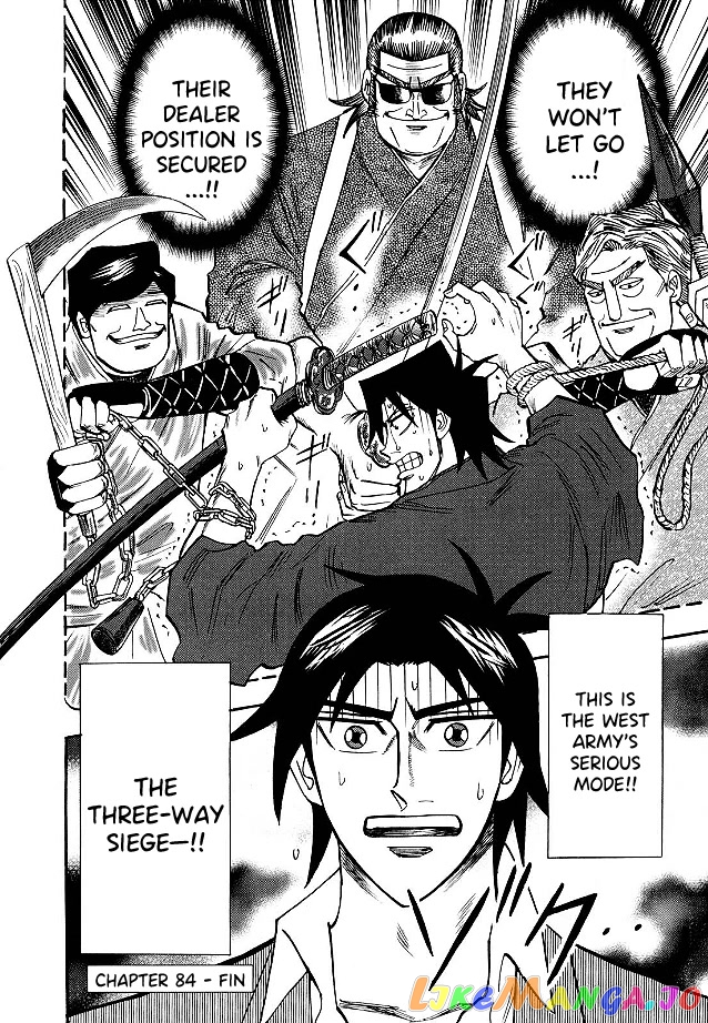 Hero: Akagi no Ishi wo Tsugu Otoko chapter 84 - page 19