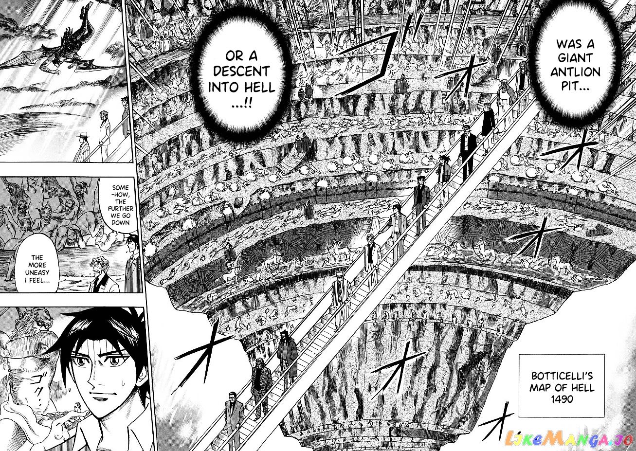 Hero: Akagi no Ishi wo Tsugu Otoko chapter 84 - page 3