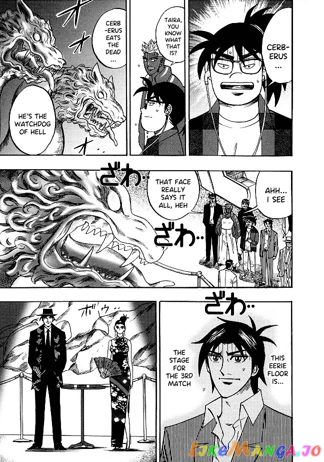 Hero: Akagi no Ishi wo Tsugu Otoko chapter 84 - page 5