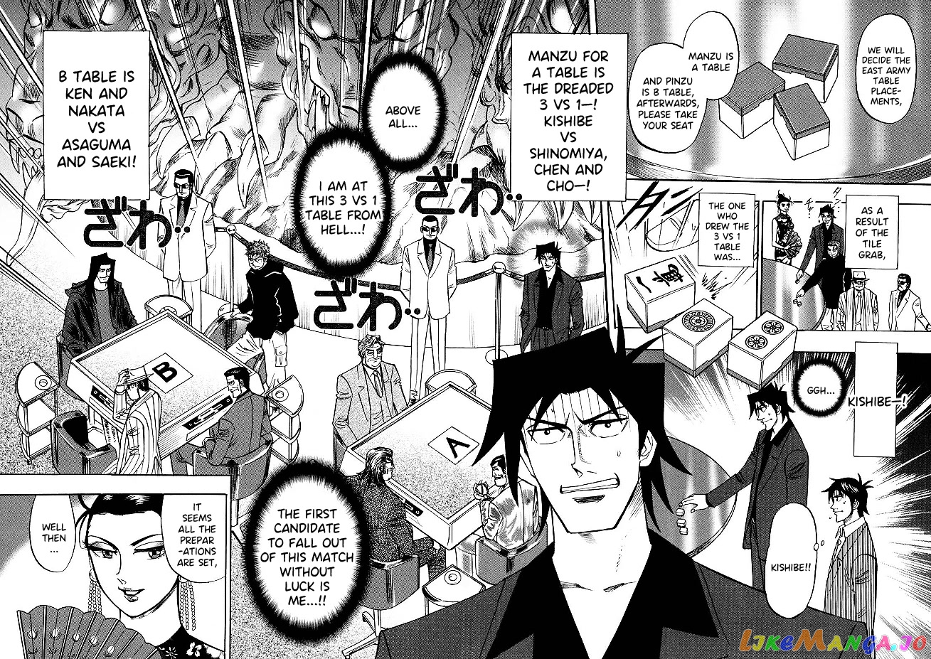 Hero: Akagi no Ishi wo Tsugu Otoko chapter 84 - page 6