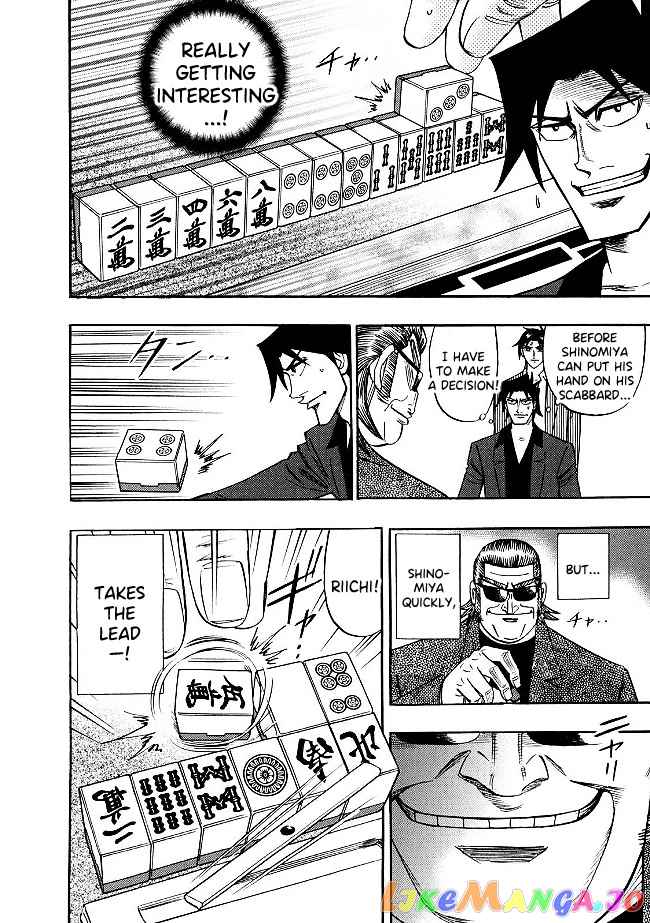 Hero: Akagi no Ishi wo Tsugu Otoko chapter 84 - page 9