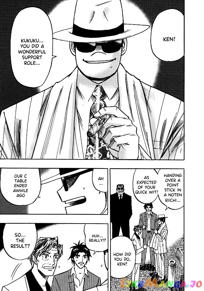 Hero: Akagi no Ishi wo Tsugu Otoko chapter 56 - page 12