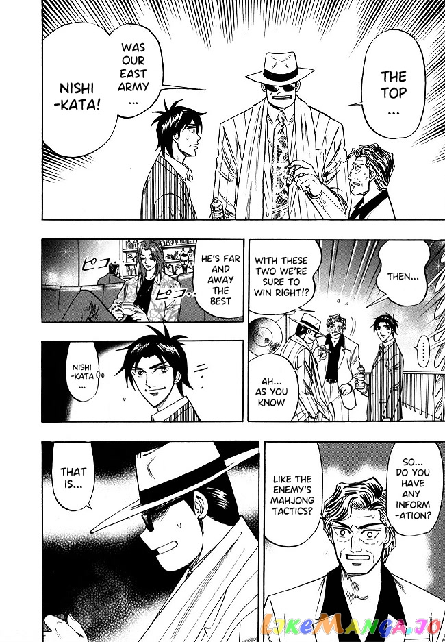 Hero: Akagi no Ishi wo Tsugu Otoko chapter 56 - page 13