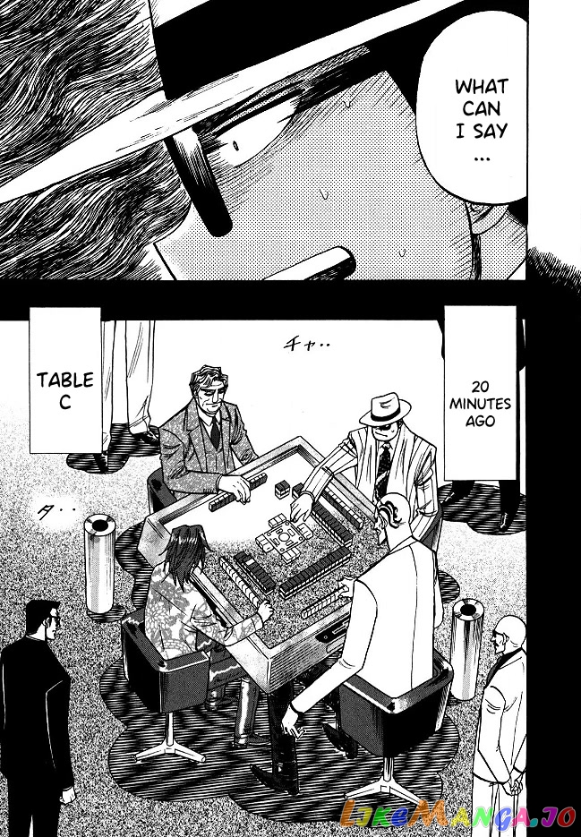 Hero: Akagi no Ishi wo Tsugu Otoko chapter 56 - page 14