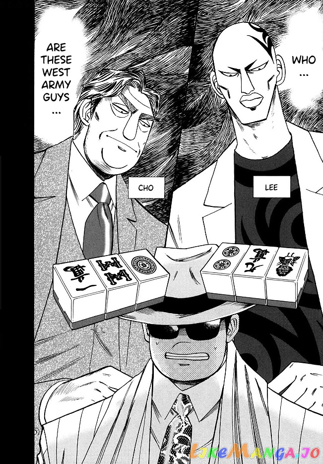 Hero: Akagi no Ishi wo Tsugu Otoko chapter 56 - page 15