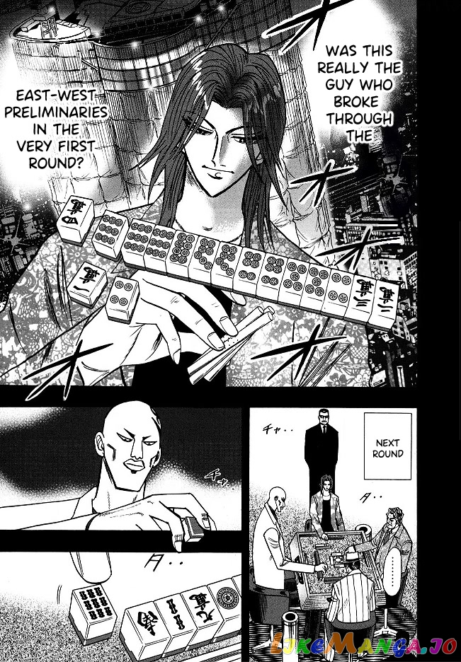 Hero: Akagi no Ishi wo Tsugu Otoko chapter 56 - page 18