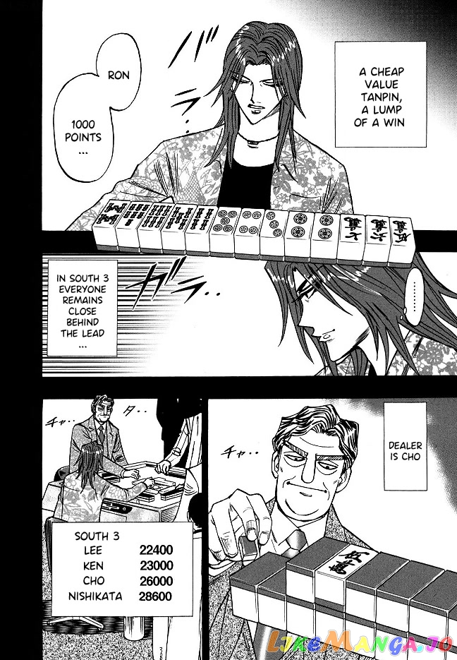 Hero: Akagi no Ishi wo Tsugu Otoko chapter 56 - page 19