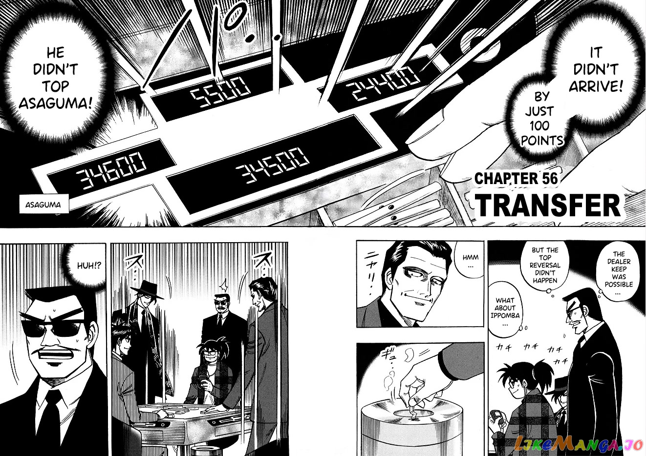Hero: Akagi no Ishi wo Tsugu Otoko chapter 56 - page 2