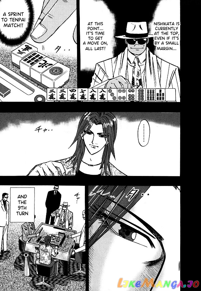 Hero: Akagi no Ishi wo Tsugu Otoko chapter 56 - page 20