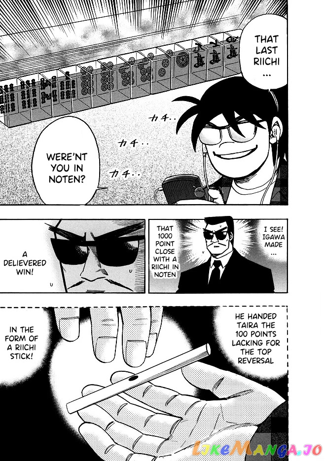 Hero: Akagi no Ishi wo Tsugu Otoko chapter 56 - page 6