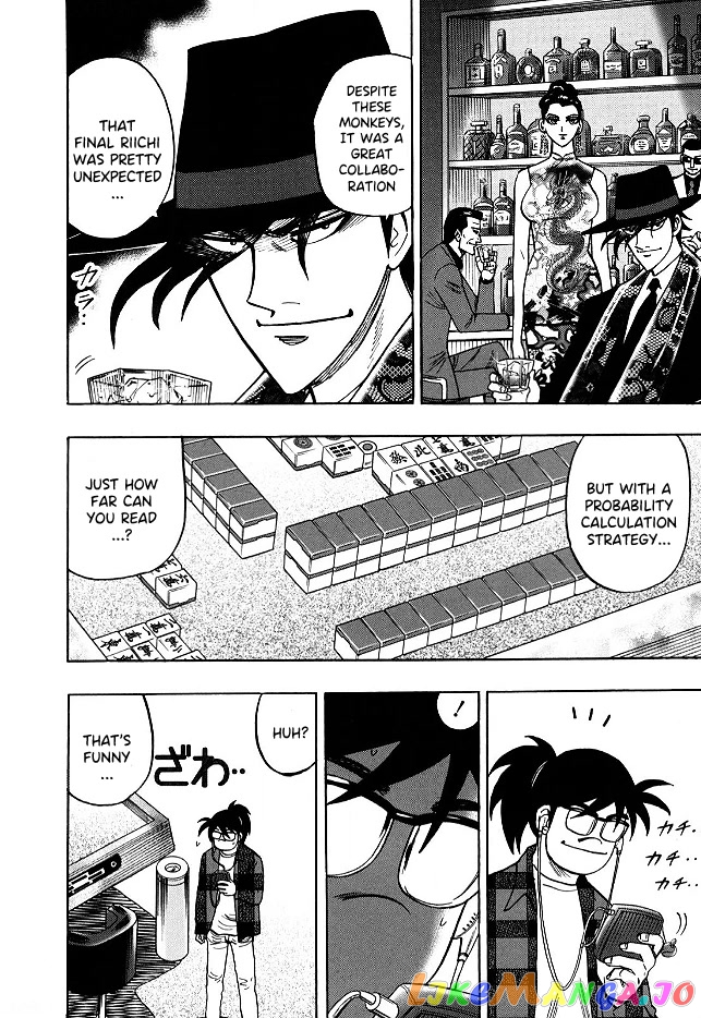 Hero: Akagi no Ishi wo Tsugu Otoko chapter 56 - page 9