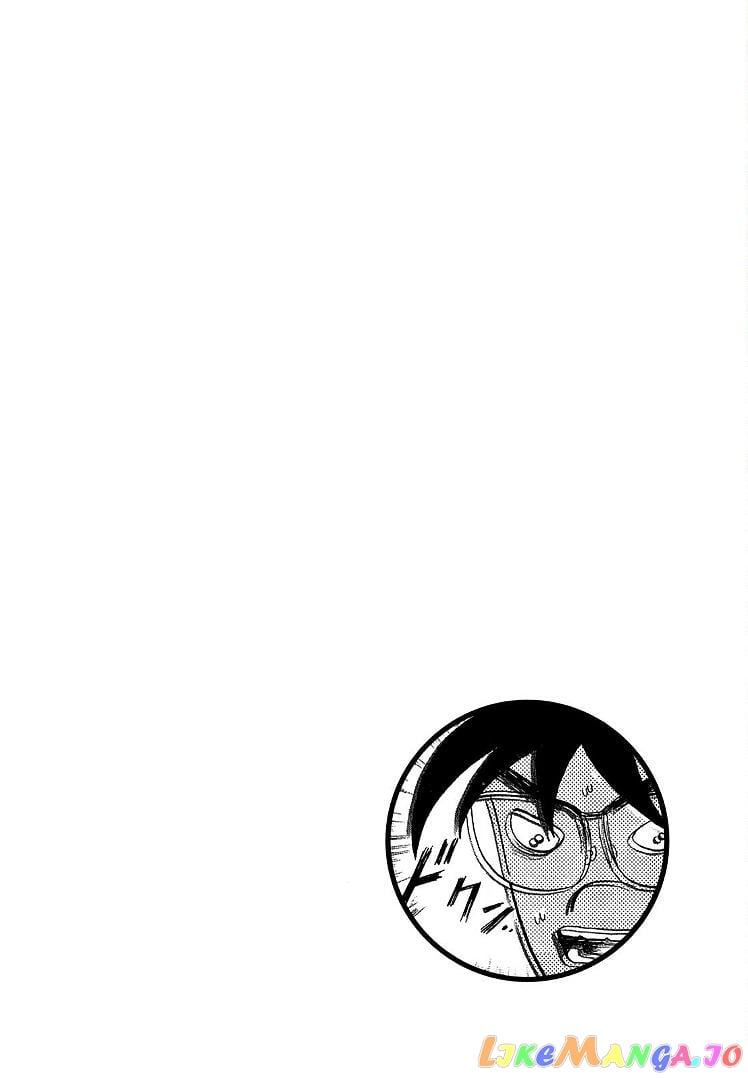 Hero: Akagi no Ishi wo Tsugu Otoko chapter 110 - page 1