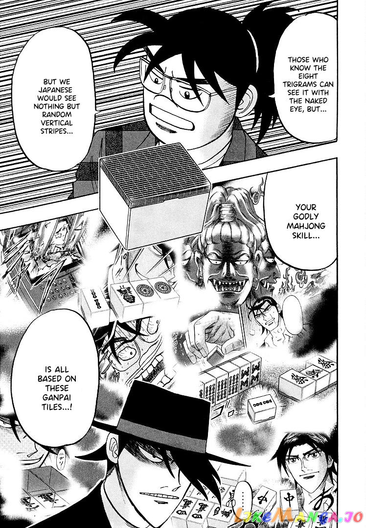 Hero: Akagi no Ishi wo Tsugu Otoko chapter 110 - page 10