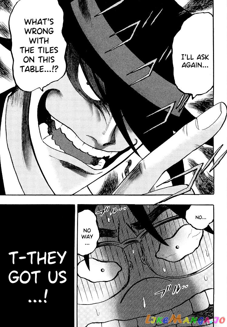 Hero: Akagi no Ishi wo Tsugu Otoko chapter 110 - page 14