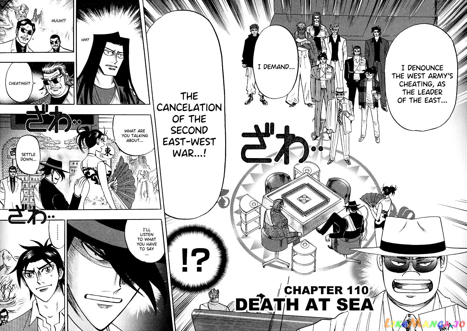 Hero: Akagi no Ishi wo Tsugu Otoko chapter 110 - page 3