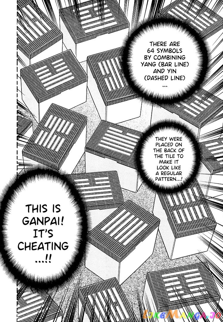 Hero: Akagi no Ishi wo Tsugu Otoko chapter 110 - page 9