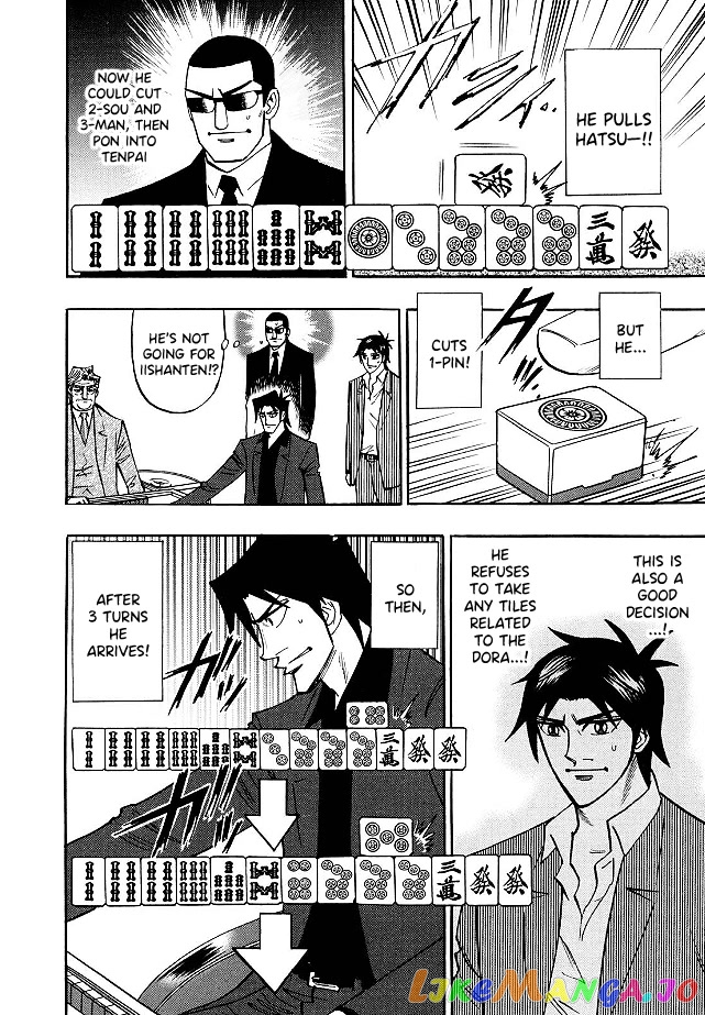 Hero: Akagi no Ishi wo Tsugu Otoko chapter 85 - page 12
