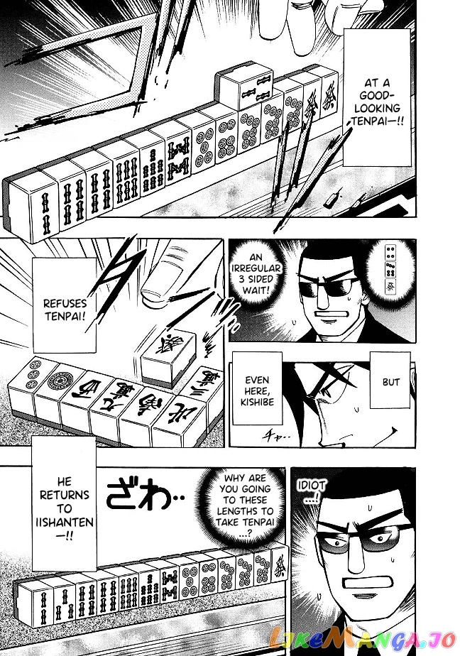Hero: Akagi no Ishi wo Tsugu Otoko chapter 85 - page 13