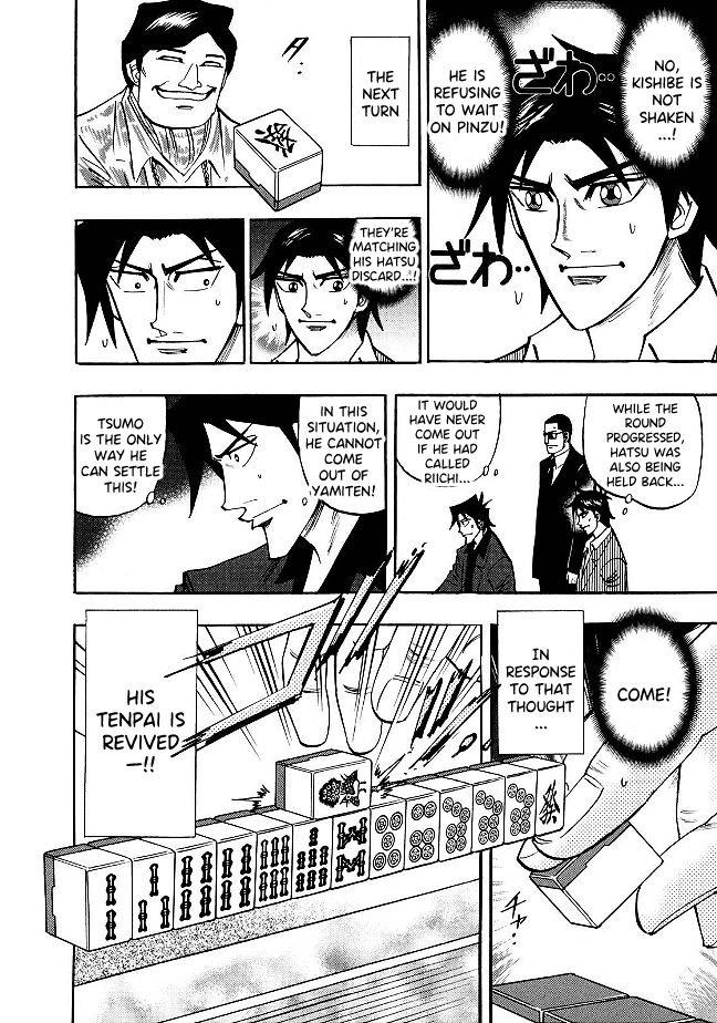 Hero: Akagi no Ishi wo Tsugu Otoko chapter 85 - page 14