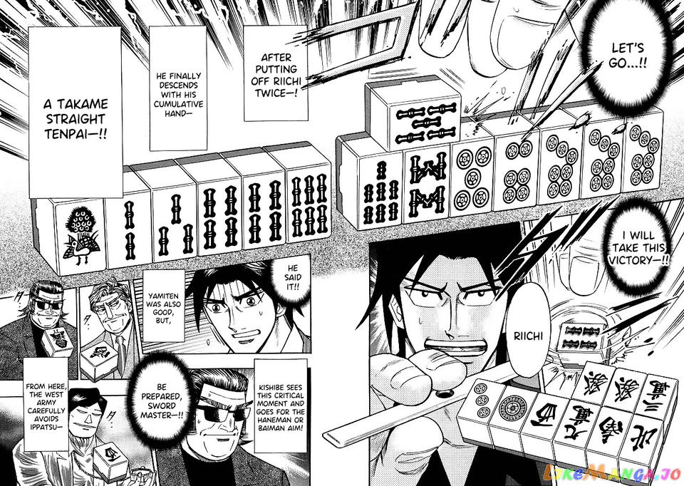 Hero: Akagi no Ishi wo Tsugu Otoko chapter 85 - page 16