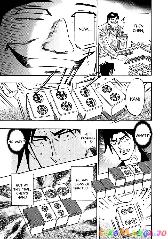 Hero: Akagi no Ishi wo Tsugu Otoko chapter 85 - page 18
