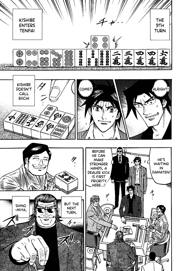 Hero: Akagi no Ishi wo Tsugu Otoko chapter 85 - page 4