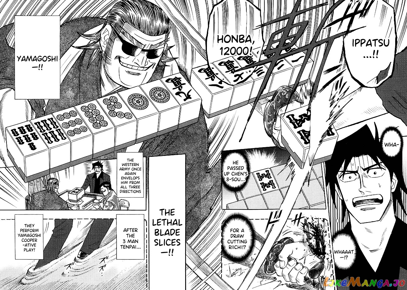 Hero: Akagi no Ishi wo Tsugu Otoko chapter 85 - page 7