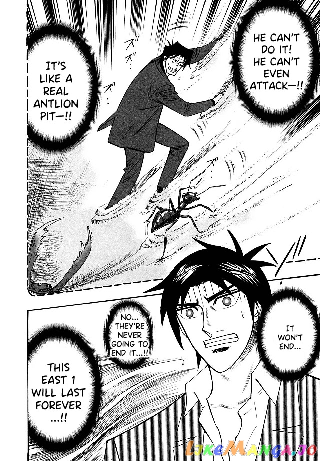 Hero: Akagi no Ishi wo Tsugu Otoko chapter 85 - page 8