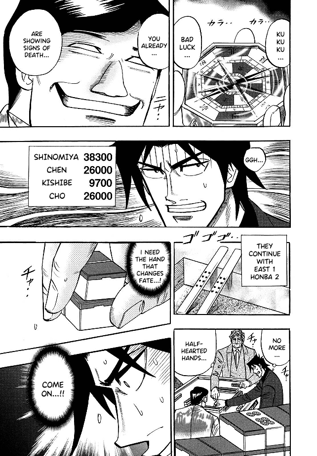 Hero: Akagi no Ishi wo Tsugu Otoko chapter 85 - page 9