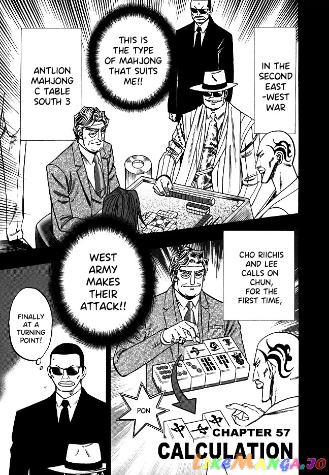 Hero: Akagi no Ishi wo Tsugu Otoko chapter 57 - page 1
