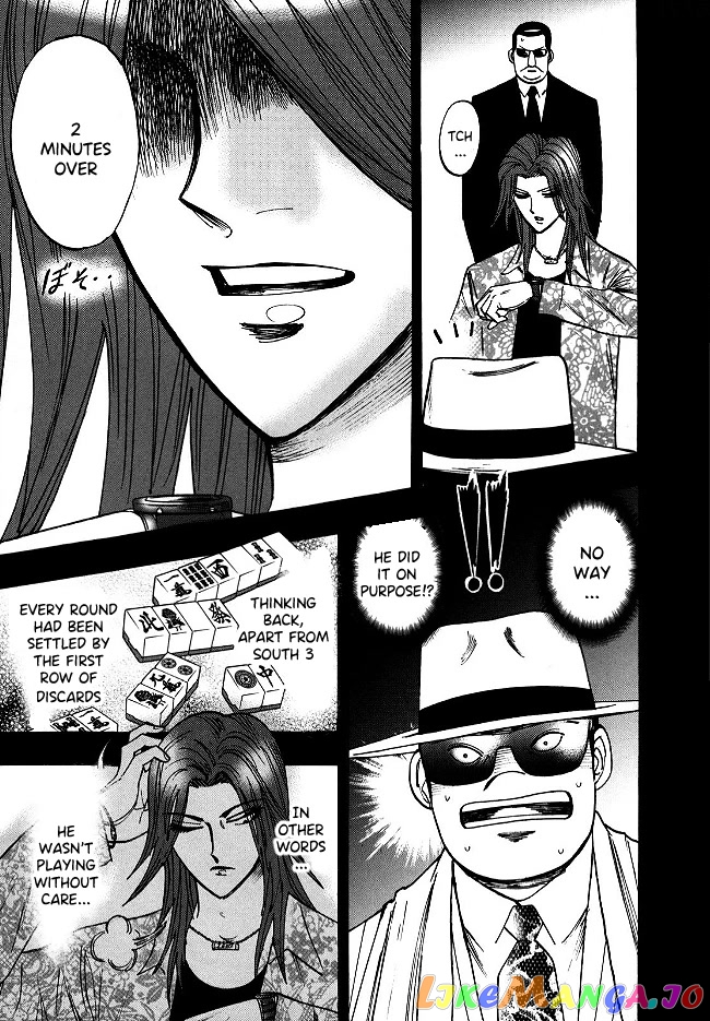 Hero: Akagi no Ishi wo Tsugu Otoko chapter 57 - page 13