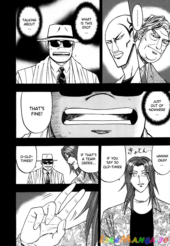 Hero: Akagi no Ishi wo Tsugu Otoko chapter 57 - page 16
