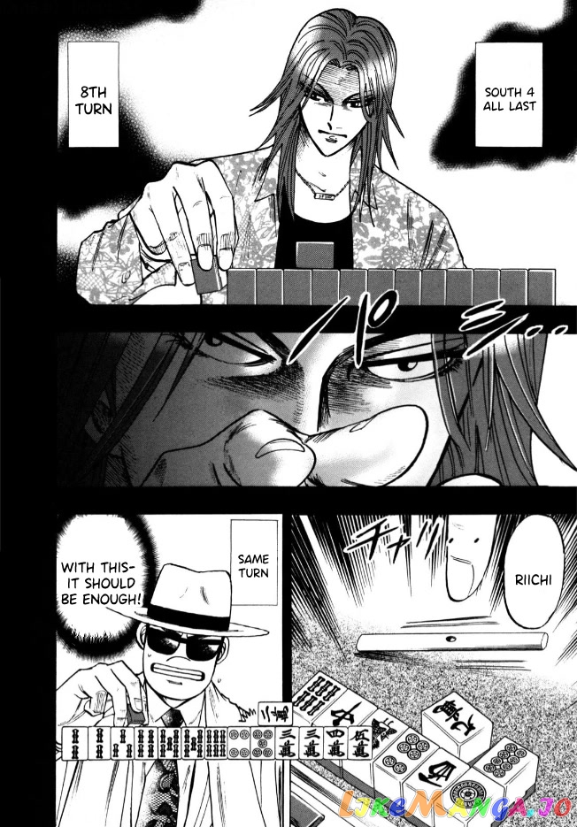 Hero: Akagi no Ishi wo Tsugu Otoko chapter 57 - page 18