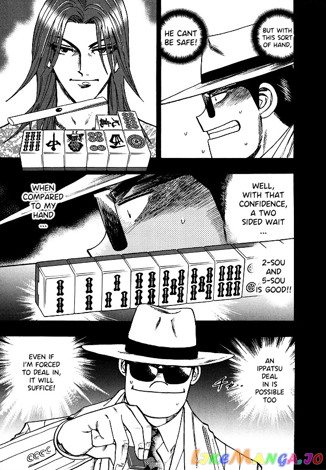 Hero: Akagi no Ishi wo Tsugu Otoko chapter 57 - page 19