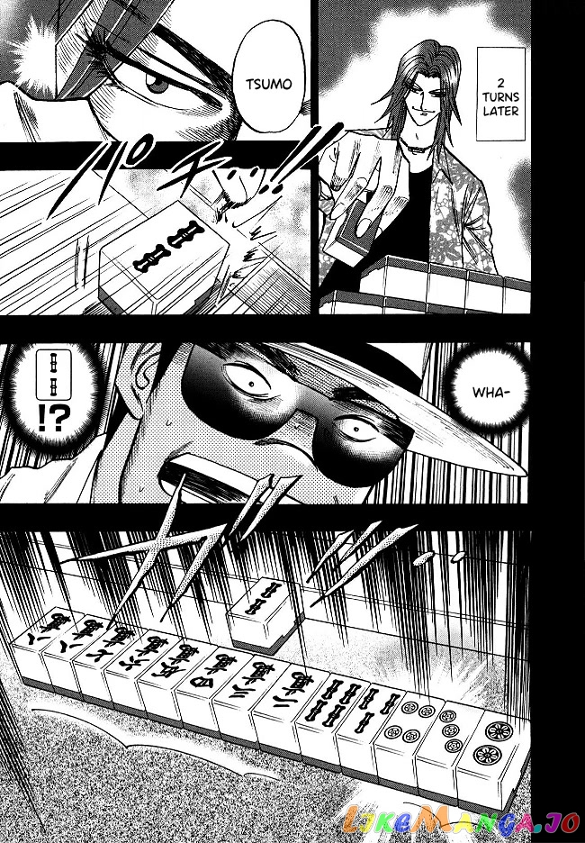 Hero: Akagi no Ishi wo Tsugu Otoko chapter 57 - page 21