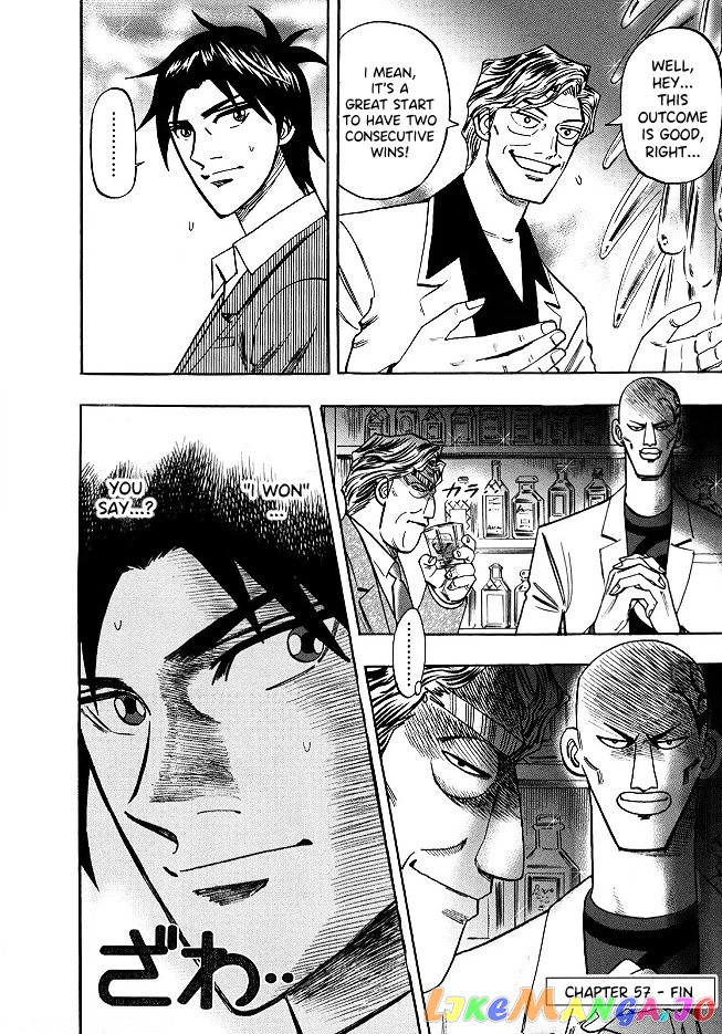 Hero: Akagi no Ishi wo Tsugu Otoko chapter 57 - page 24