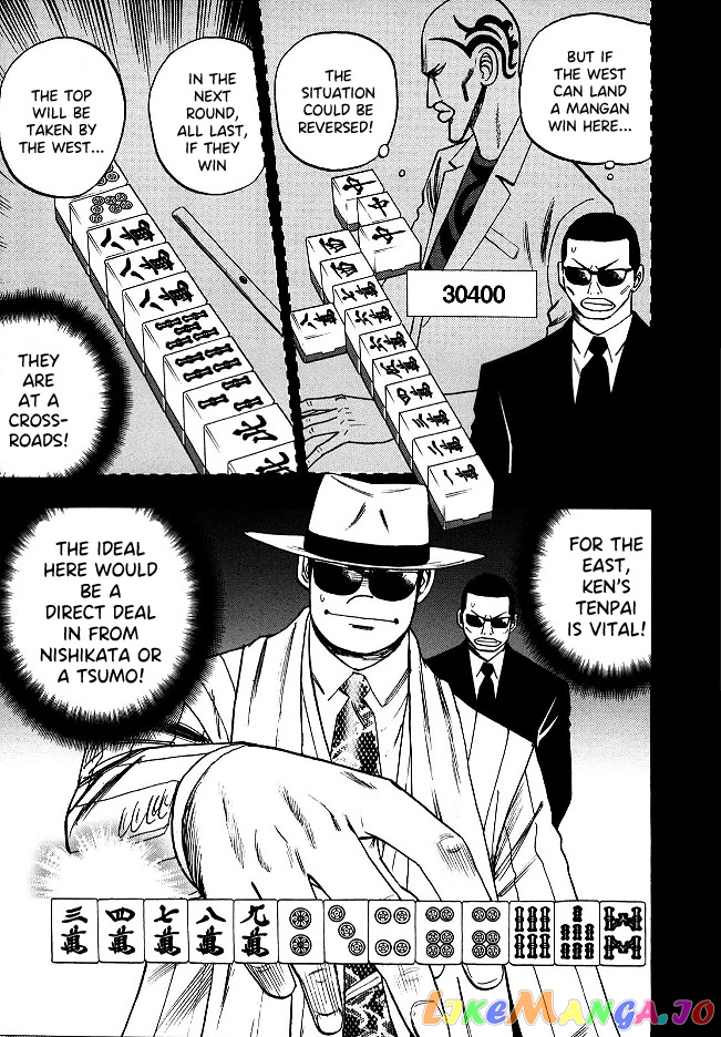 Hero: Akagi no Ishi wo Tsugu Otoko chapter 57 - page 3