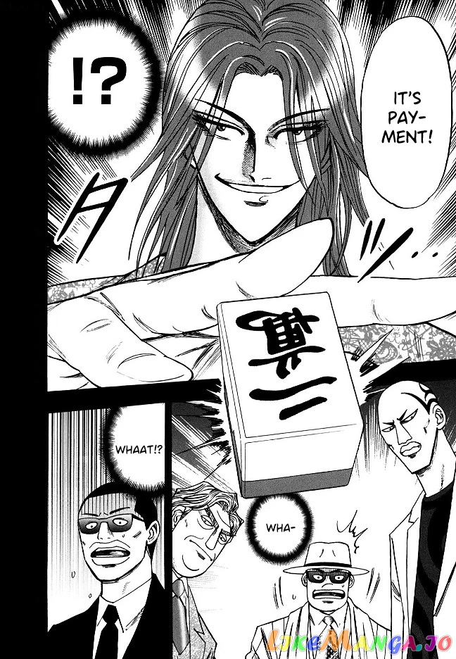 Hero: Akagi no Ishi wo Tsugu Otoko chapter 57 - page 8