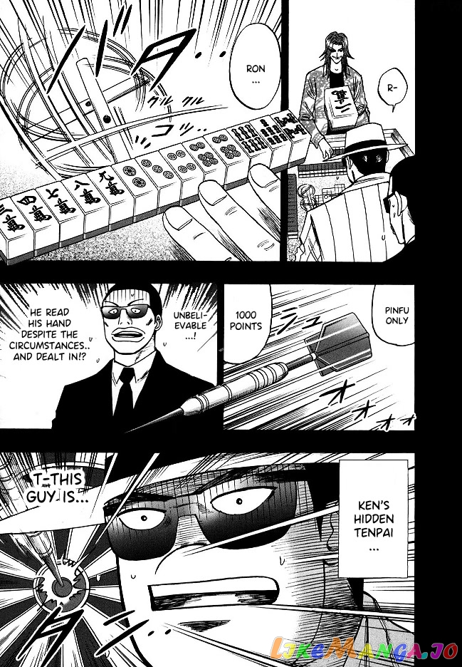 Hero: Akagi no Ishi wo Tsugu Otoko chapter 57 - page 9