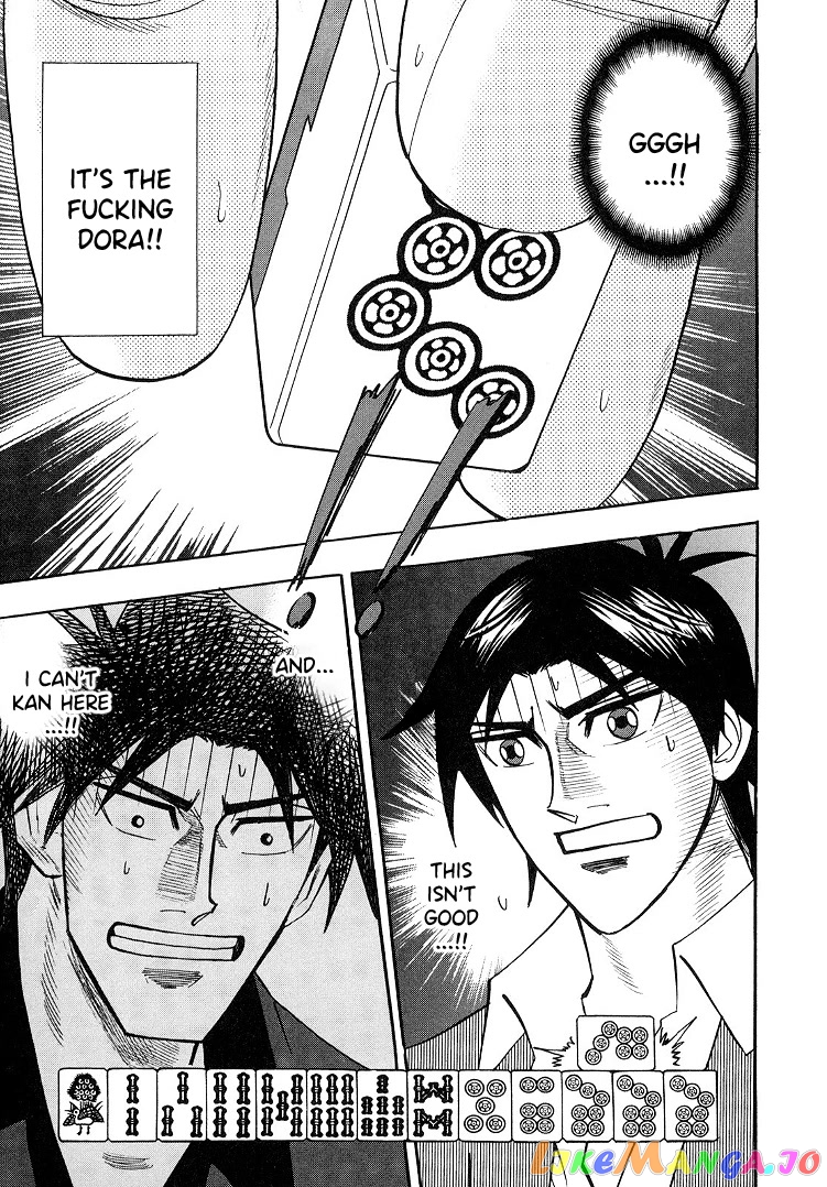 Hero: Akagi no Ishi wo Tsugu Otoko chapter 86 - page 10