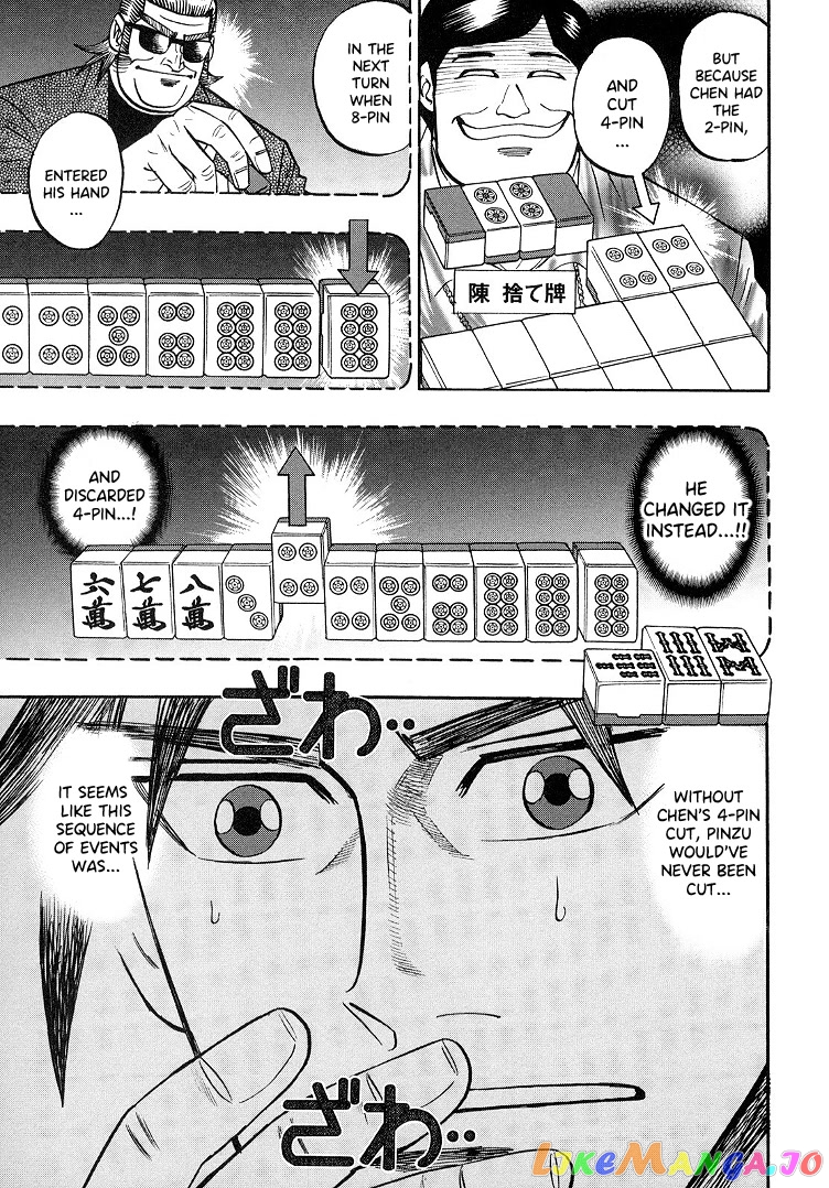 Hero: Akagi no Ishi wo Tsugu Otoko chapter 86 - page 14