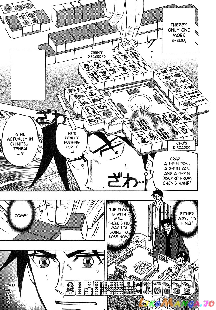 Hero: Akagi no Ishi wo Tsugu Otoko chapter 86 - page 6