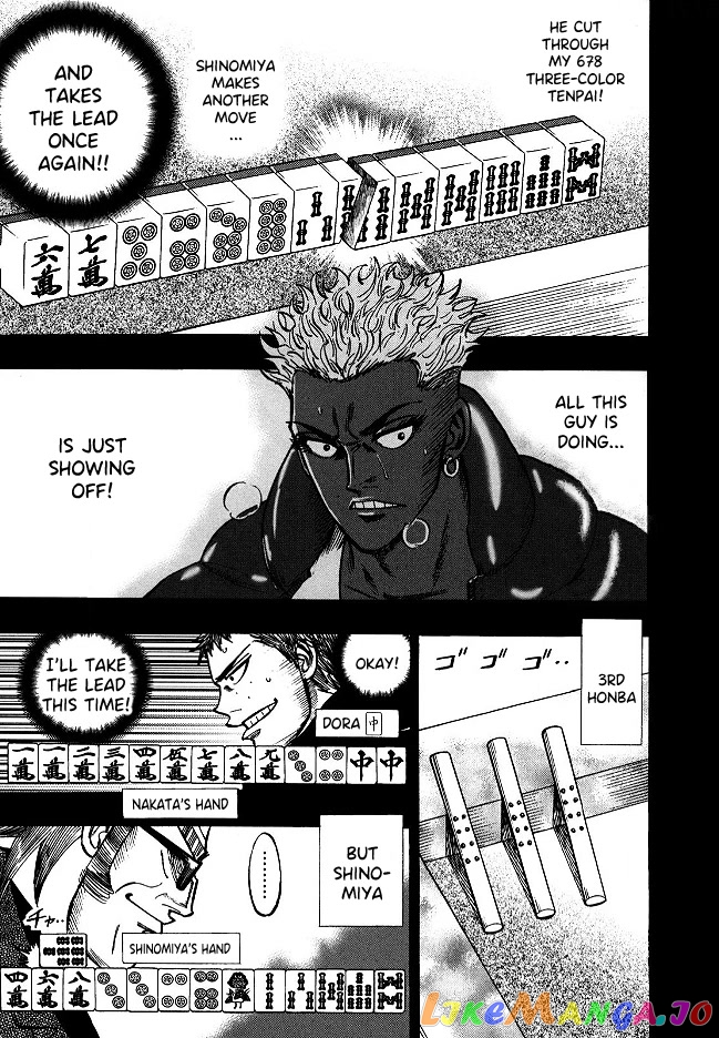 Hero: Akagi no Ishi wo Tsugu Otoko chapter 58 - page 14