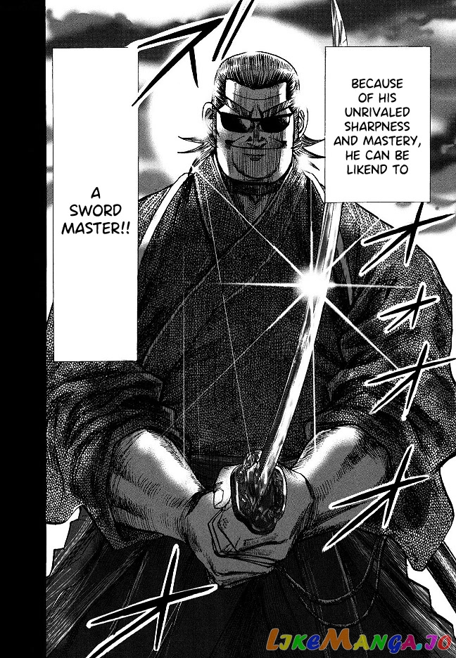 Hero: Akagi no Ishi wo Tsugu Otoko chapter 58 - page 17