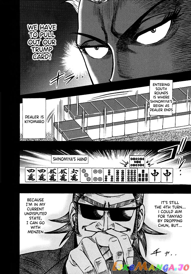 Hero: Akagi no Ishi wo Tsugu Otoko chapter 58 - page 19