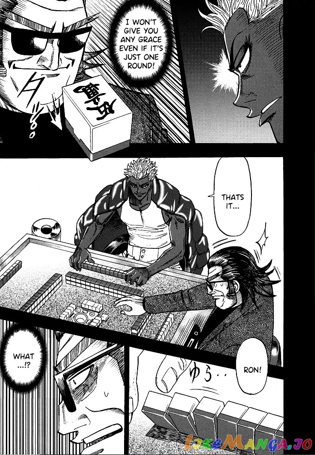 Hero: Akagi no Ishi wo Tsugu Otoko chapter 58 - page 20