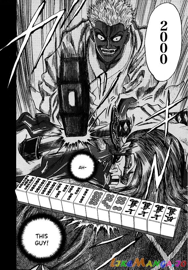 Hero: Akagi no Ishi wo Tsugu Otoko chapter 58 - page 21