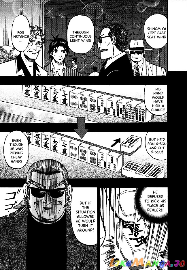 Hero: Akagi no Ishi wo Tsugu Otoko chapter 58 - page 4