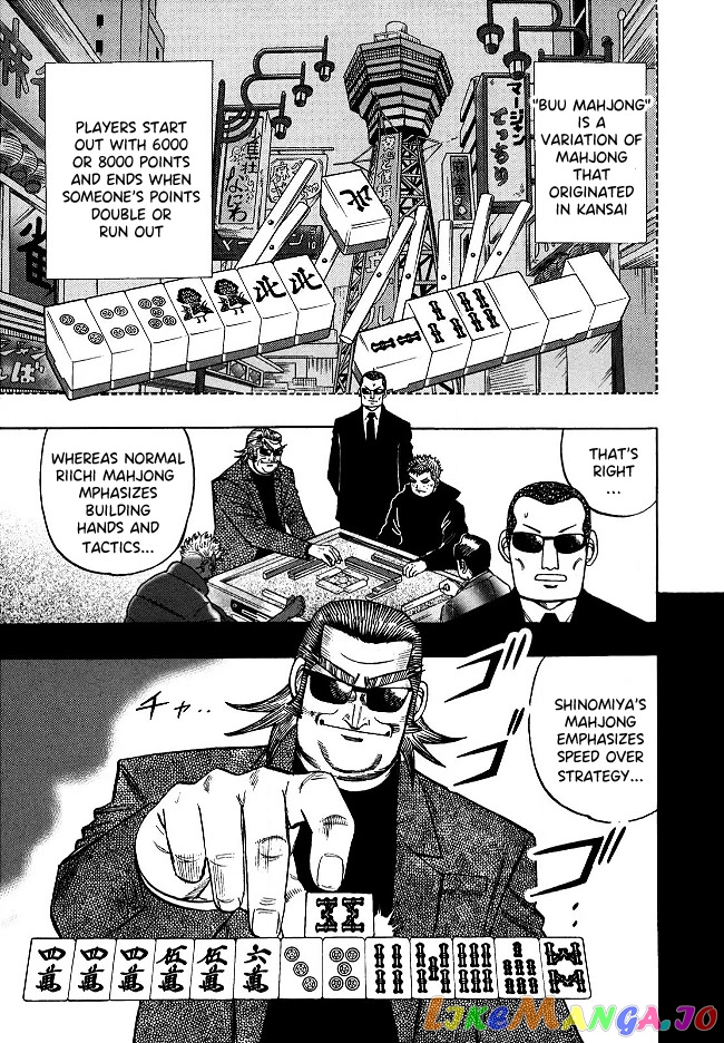 Hero: Akagi no Ishi wo Tsugu Otoko chapter 58 - page 6