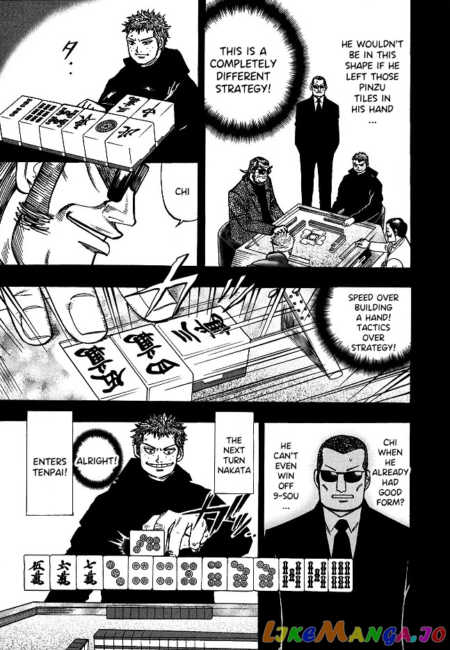 Hero: Akagi no Ishi wo Tsugu Otoko chapter 58 - page 8